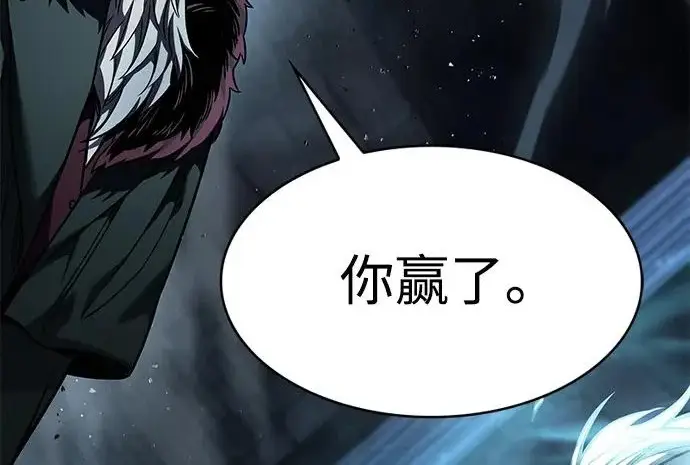 《觉醒吧，铲屎官！》第401话图135