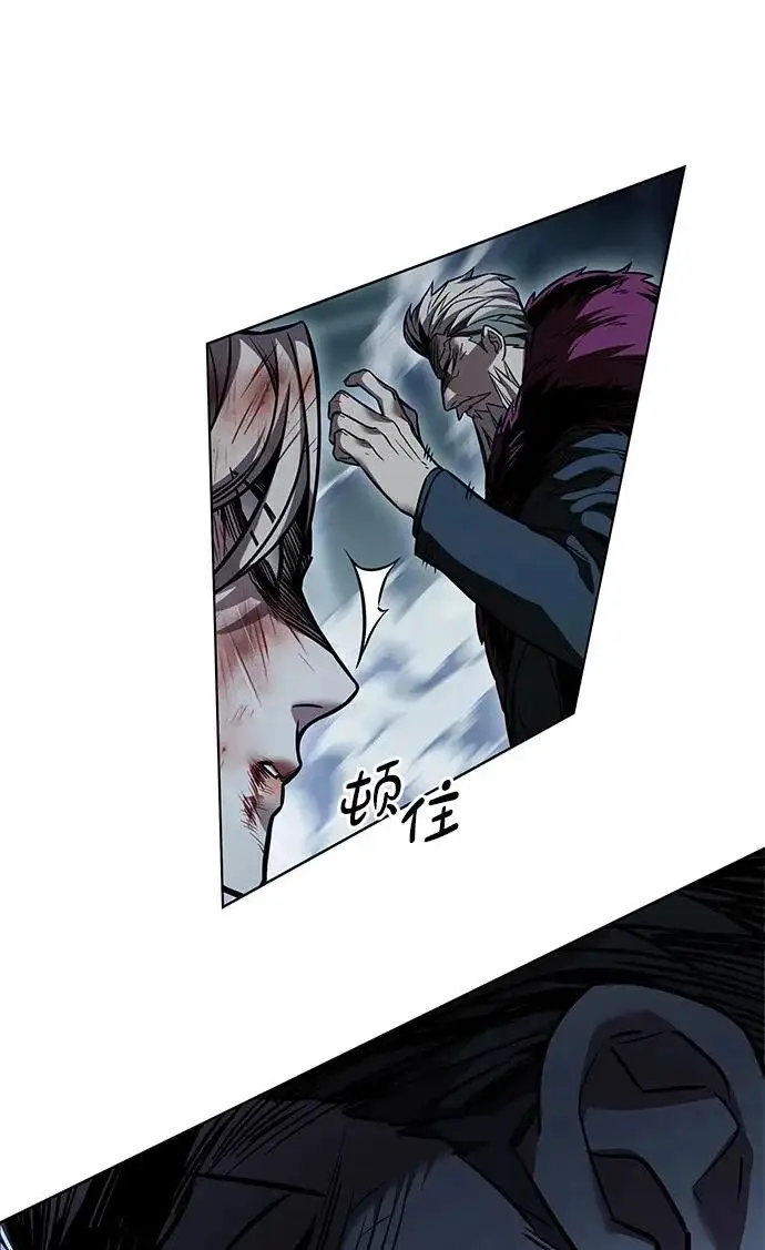 《觉醒吧，铲屎官！》第401话图183
