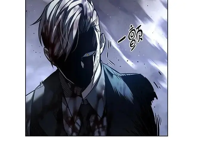 《觉醒吧，铲屎官！》第401话图214