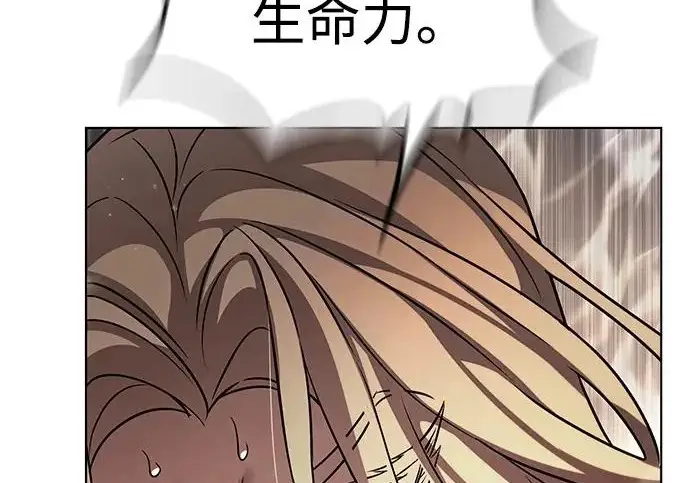 《觉醒吧，铲屎官！》第401话图274