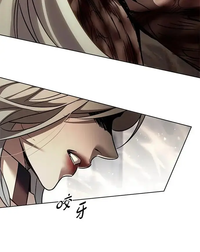 《觉醒吧，铲屎官！》第401话图302