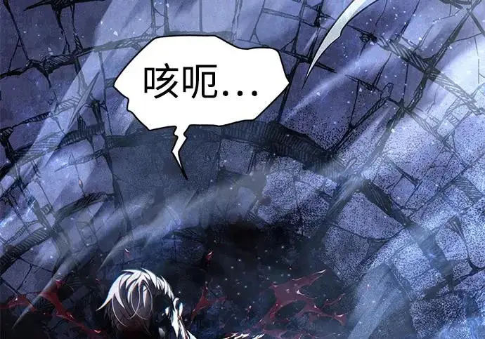 《觉醒吧，铲屎官！》第401话图35