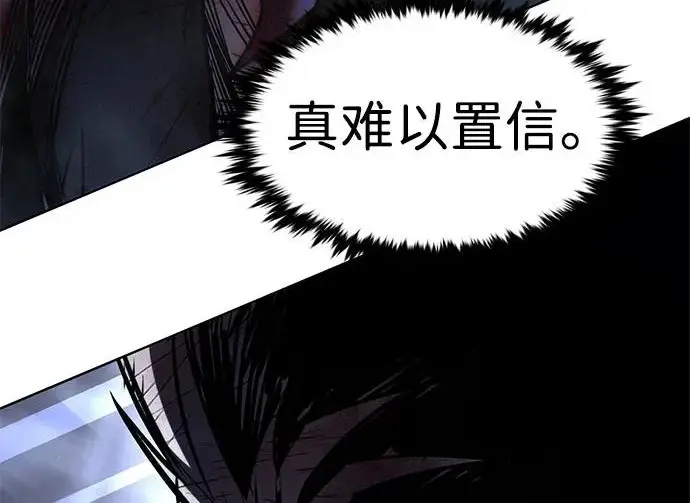 《觉醒吧，铲屎官！》第401话图40