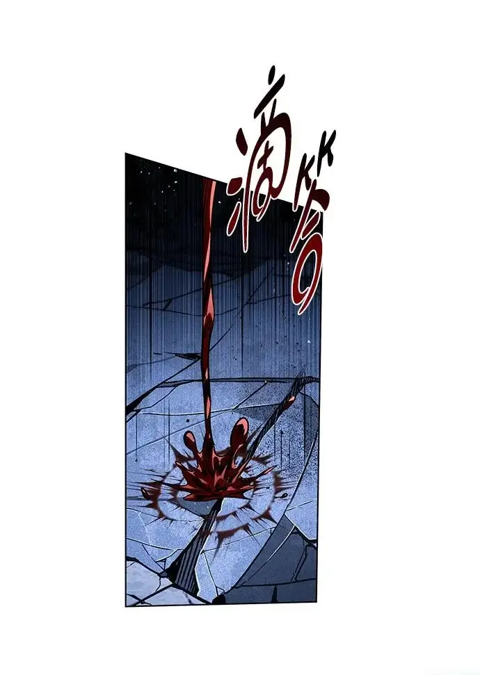 《觉醒吧，铲屎官！》第401话图61