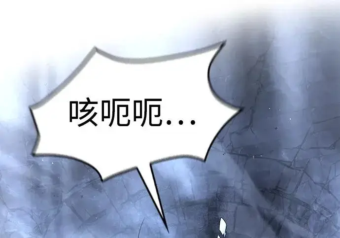 《觉醒吧，铲屎官！》第401话图62