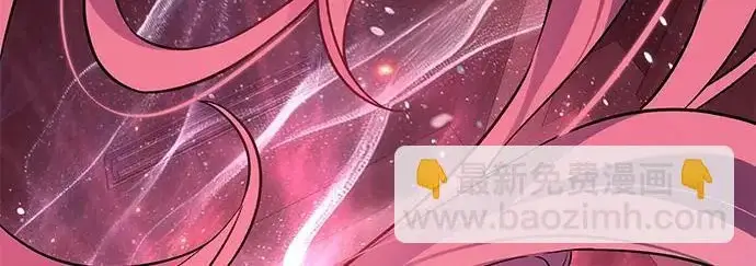《觉醒吧，铲屎官！》第402话图141