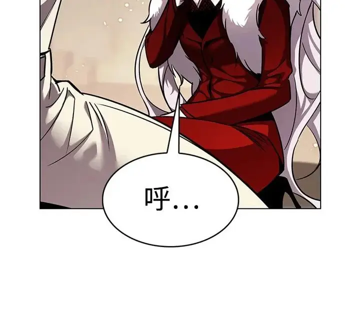 《觉醒吧，铲屎官！》第402话图246