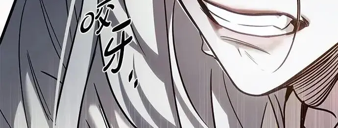《觉醒吧，铲屎官！》第402话图49