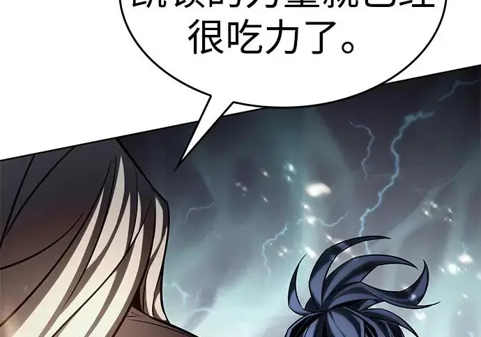 《觉醒吧，铲屎官！》第402话图59