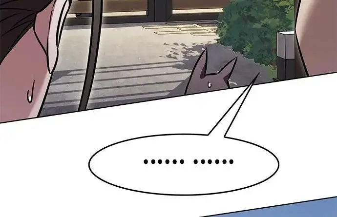 漫画《觉醒吧，铲屎官！》第403话第133张图