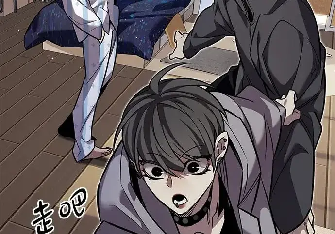 漫画《觉醒吧，铲屎官！》第403话第177张图
