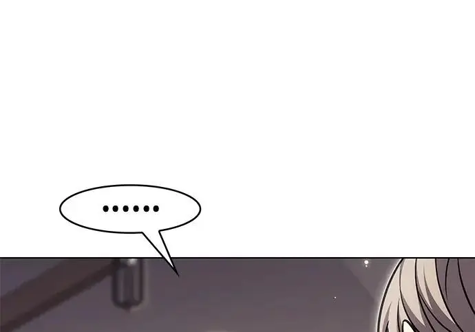 漫画《觉醒吧，铲屎官！》第403话第179张图