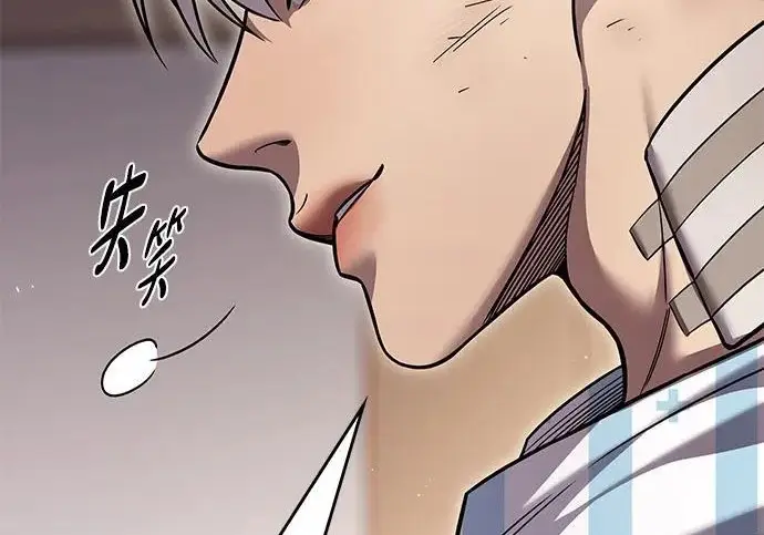 漫画《觉醒吧，铲屎官！》第403话第188张图