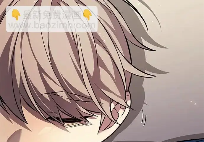 漫画《觉醒吧，铲屎官！》第403话第191张图