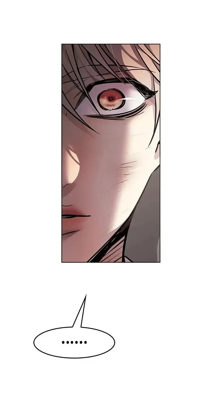 漫画《觉醒吧，铲屎官！》第403话第214张图