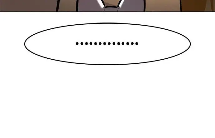漫画《觉醒吧，铲屎官！》第403话第236张图