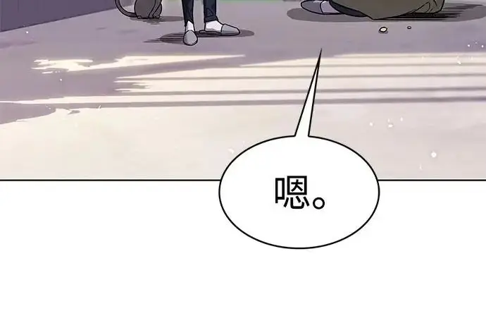 漫画《觉醒吧，铲屎官！》第403话第35张图