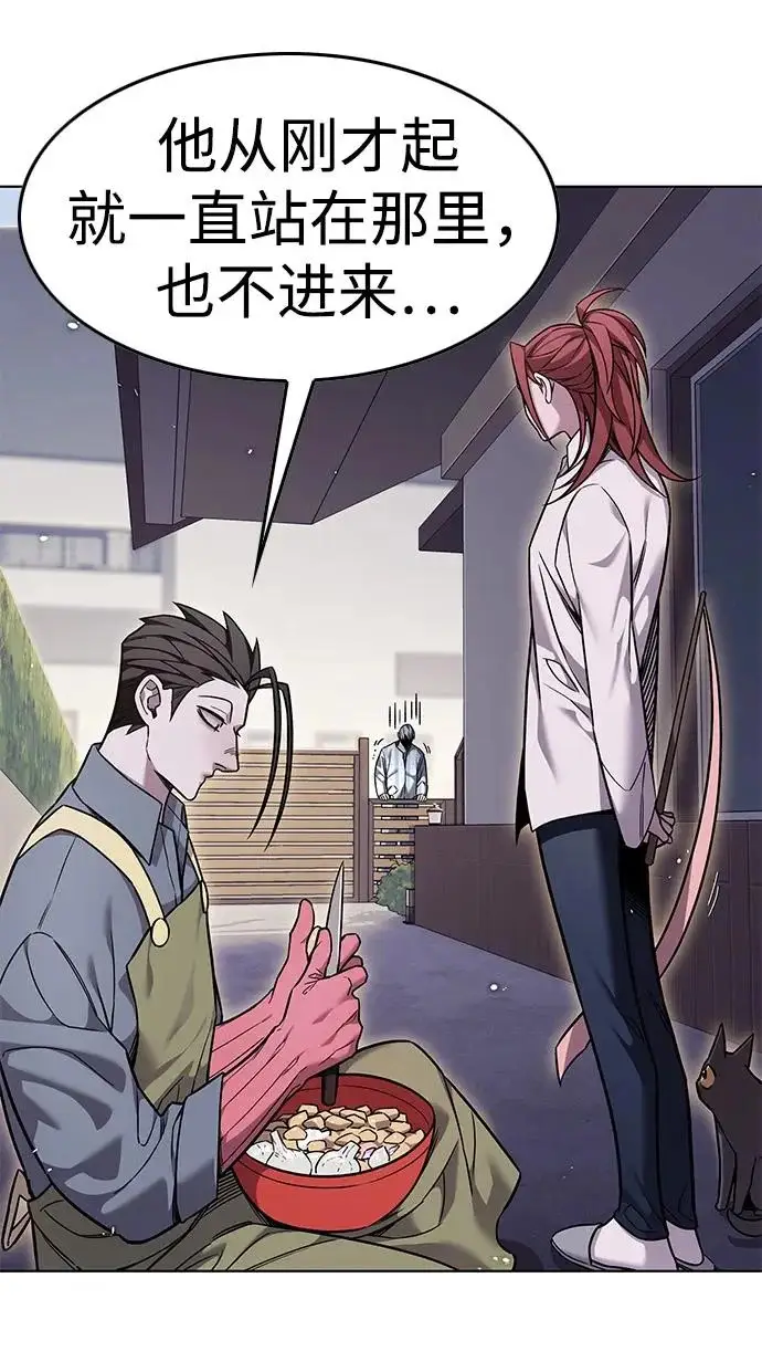 漫画《觉醒吧，铲屎官！》第403话第36张图