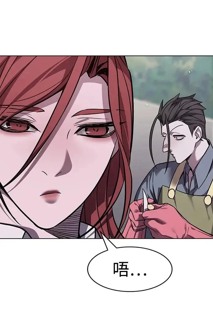 漫画《觉醒吧，铲屎官！》第403话第37张图