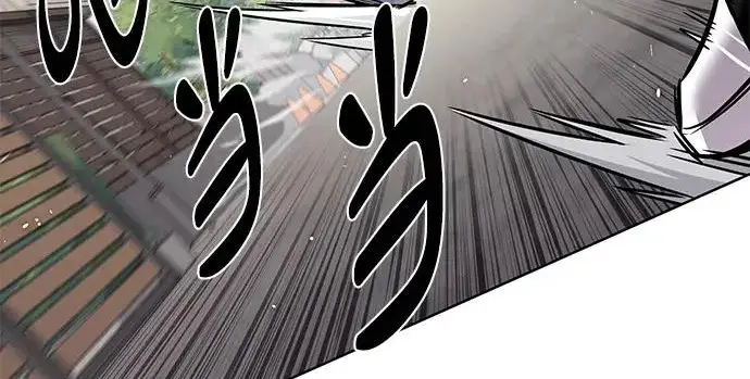 漫画《觉醒吧，铲屎官！》第403话第51张图