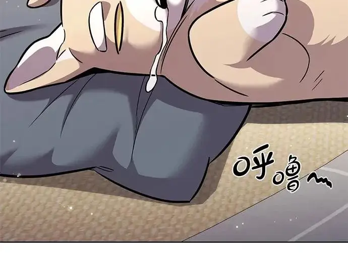 《觉醒吧，铲屎官！》第404话图133