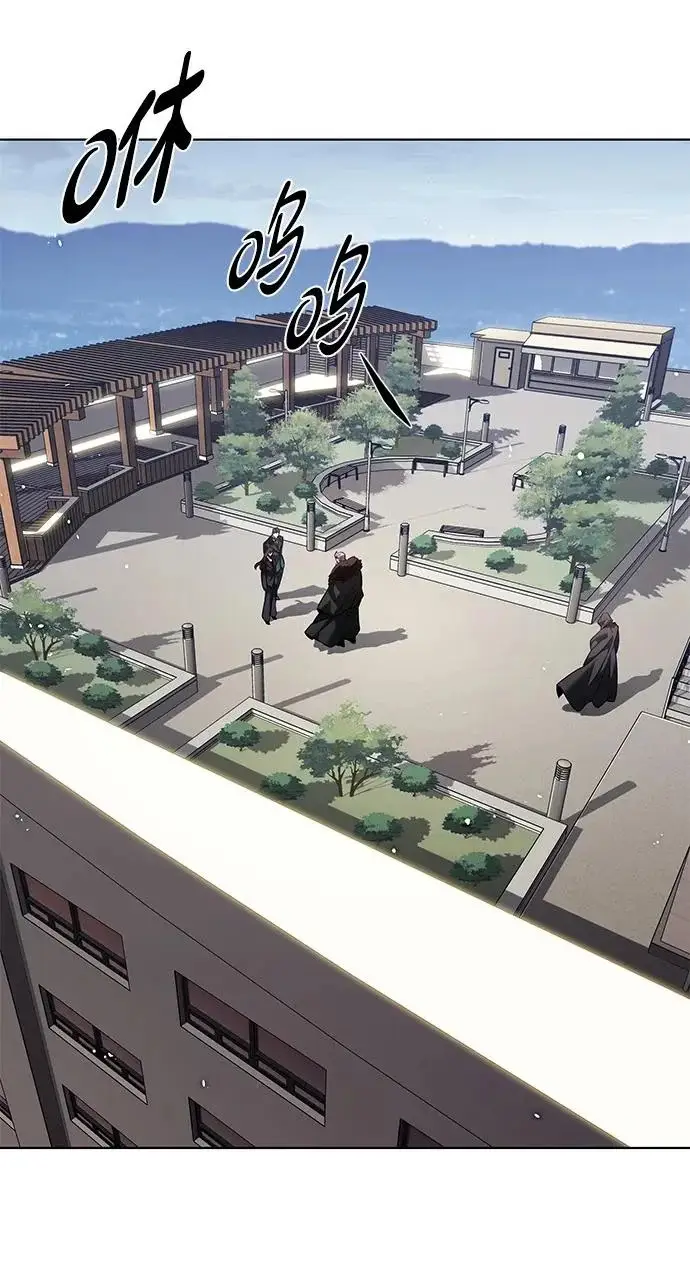 《觉醒吧，铲屎官！》第404话图144