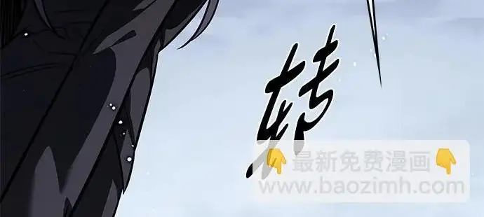 《觉醒吧，铲屎官！》第404话图198