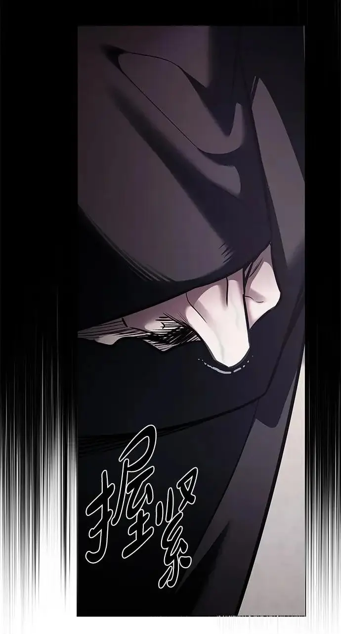 《觉醒吧，铲屎官！》第404话图204