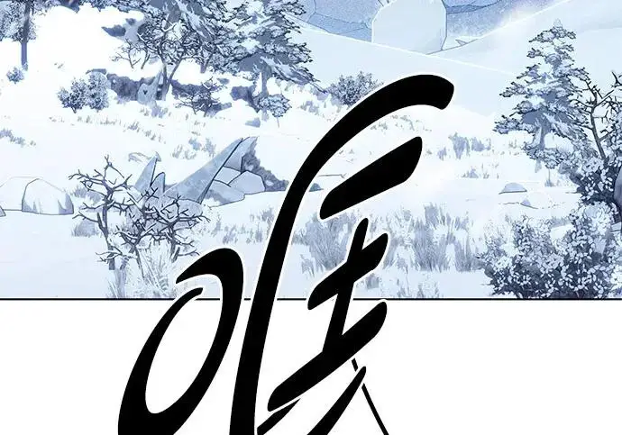 《觉醒吧，铲屎官！》第404话图207
