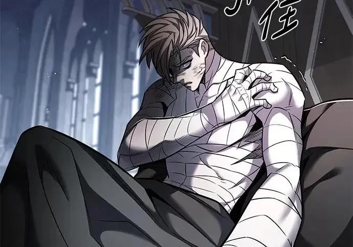 《觉醒吧，铲屎官！》第404话图213