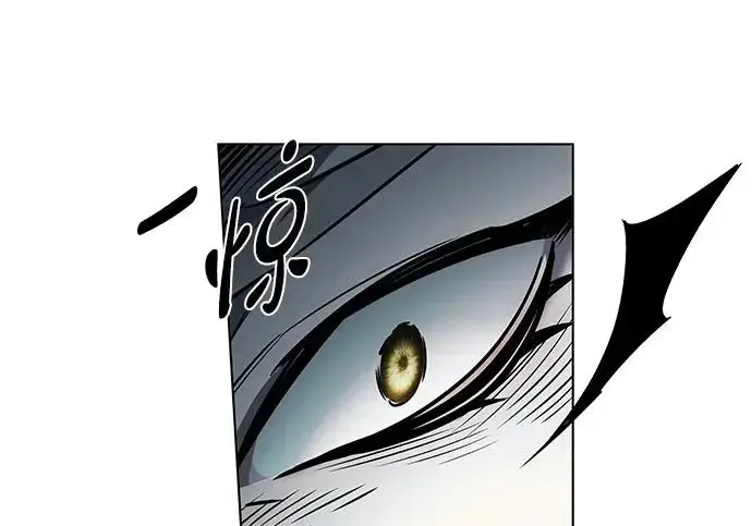 《觉醒吧，铲屎官！》第404话图221