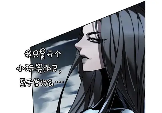 《觉醒吧，铲屎官！》第404话图273