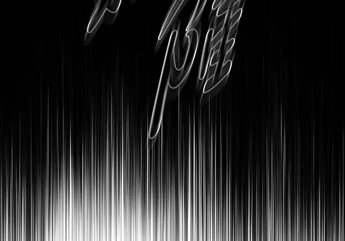 《觉醒吧，铲屎官！》第404话图286