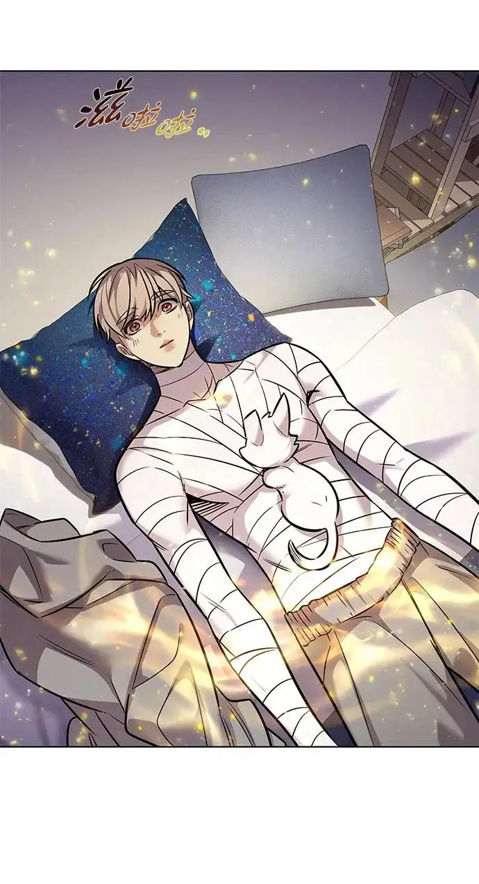 《觉醒吧，铲屎官！》第404话图4