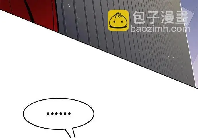 《觉醒吧，铲屎官！》第404话图81