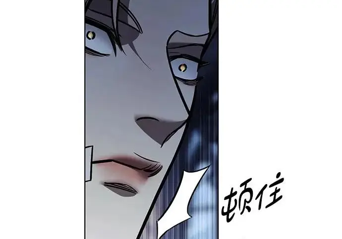 《觉醒吧，铲屎官！》第405话图104