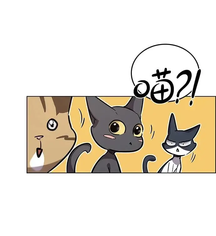 《觉醒吧，铲屎官！》第405话图147