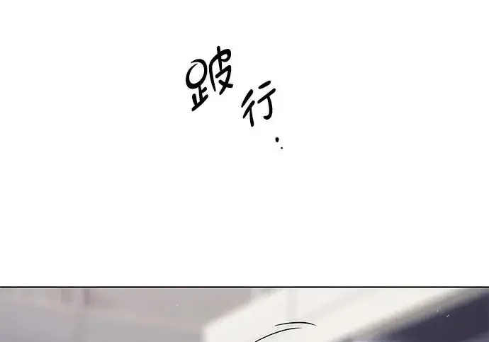 《觉醒吧，铲屎官！》第405话图151