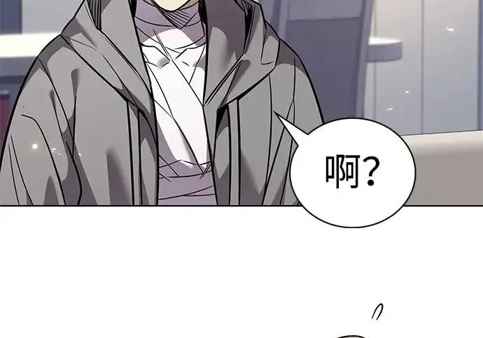 《觉醒吧，铲屎官！》第405话图167