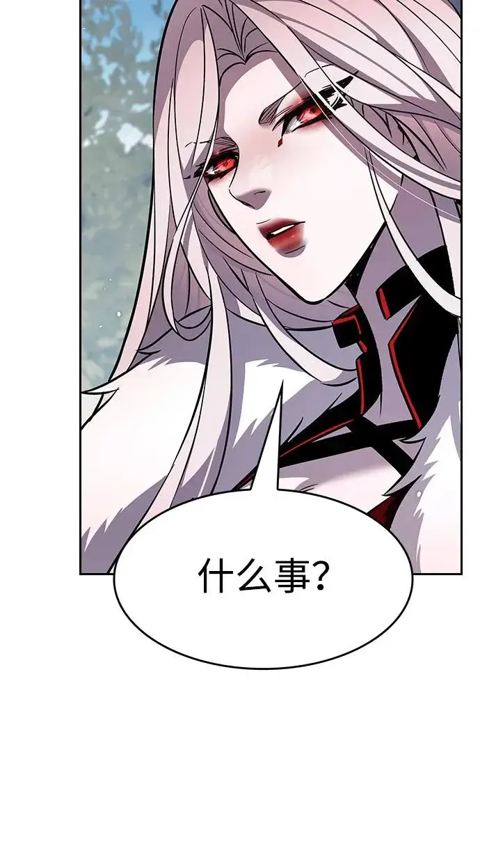 《觉醒吧，铲屎官！》第405话图206