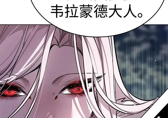 《觉醒吧，铲屎官！》第405话图212