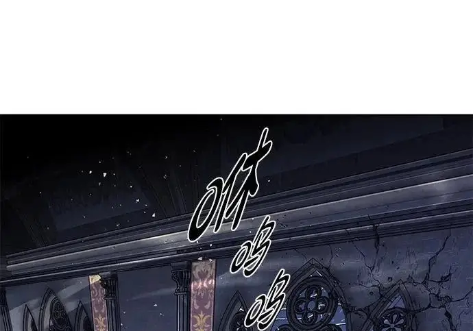 《觉醒吧，铲屎官！》第405话图3