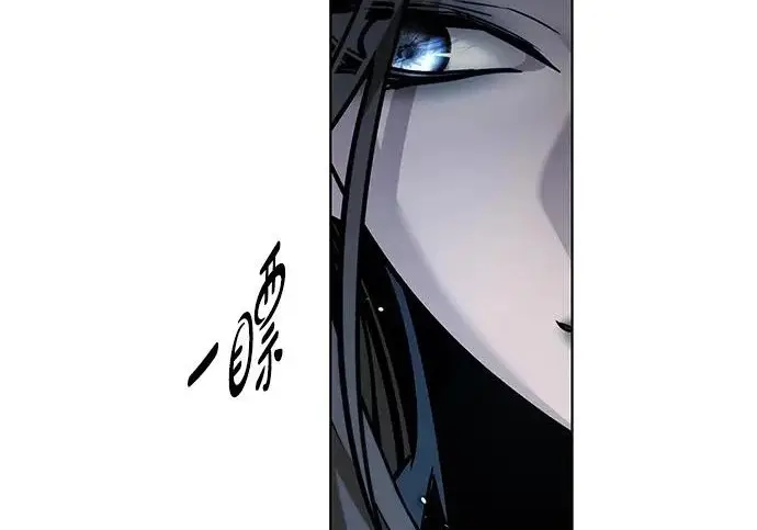 《觉醒吧，铲屎官！》第405话图31