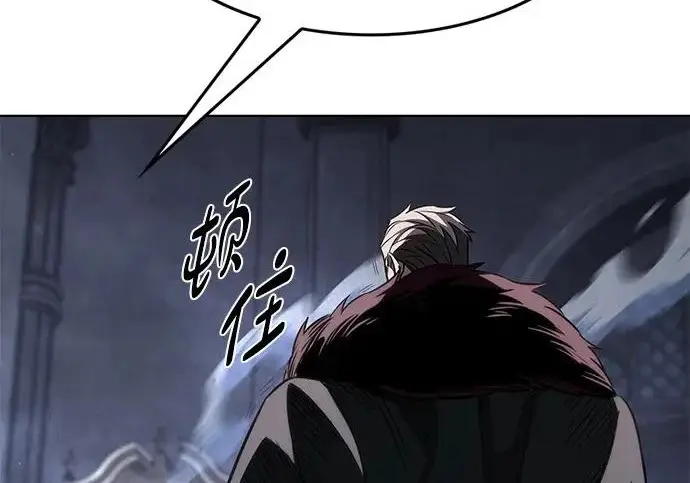 《觉醒吧，铲屎官！》第405话图67
