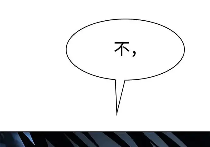 《觉醒吧，铲屎官！》第405话图9