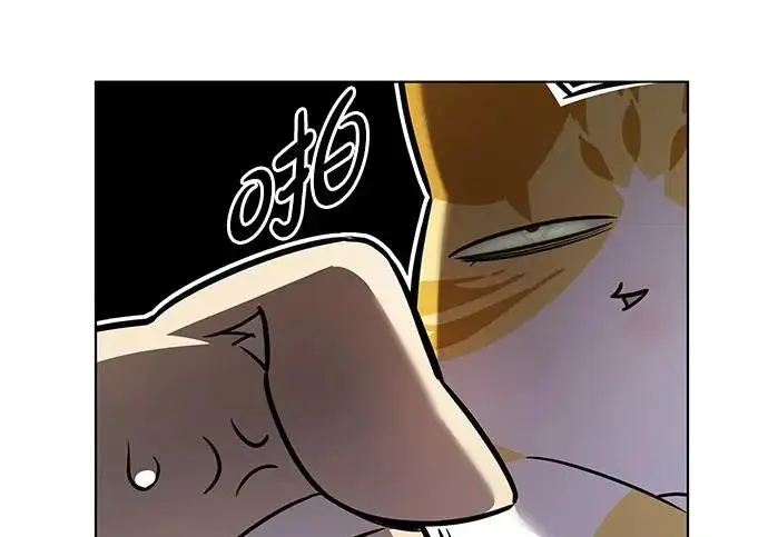 《觉醒吧，铲屎官！》第406话图167