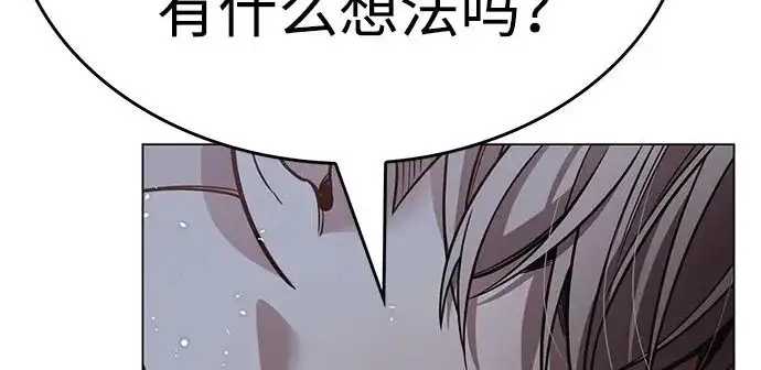 《觉醒吧，铲屎官！》第406话图170