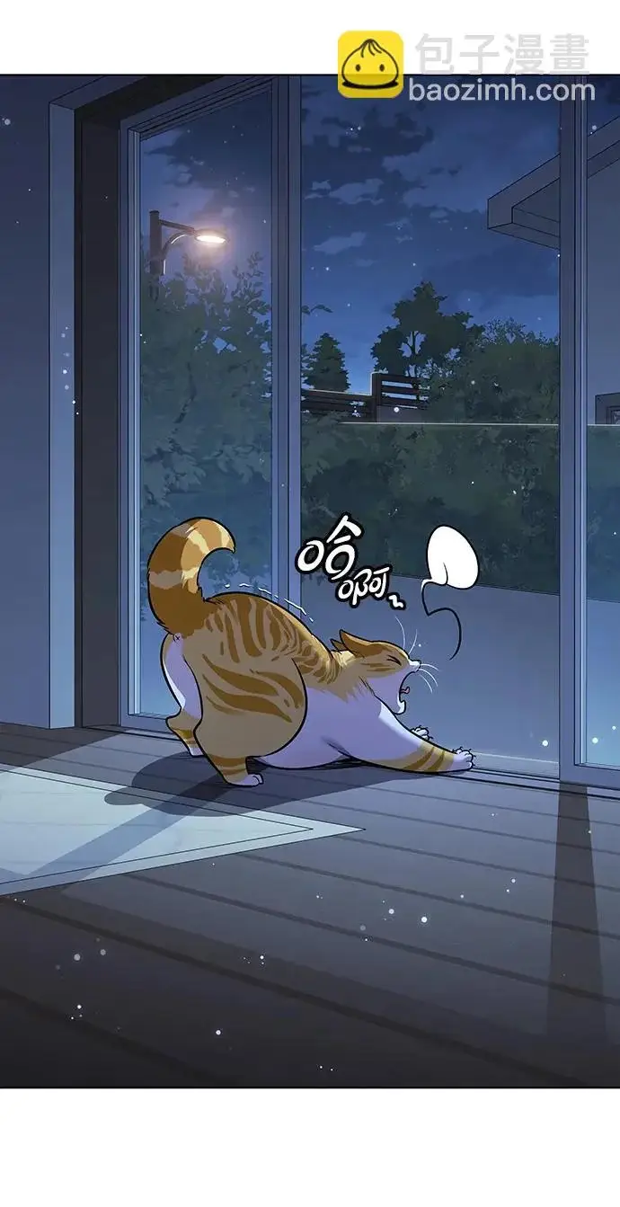 《觉醒吧，铲屎官！》第406话图206