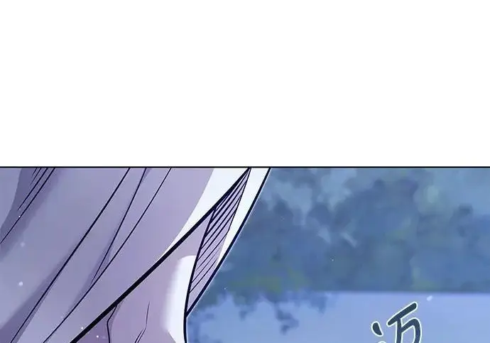 《觉醒吧，铲屎官！》第406话图217