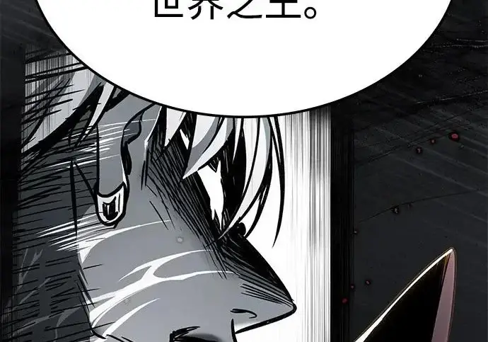 《觉醒吧，铲屎官！》第406话图56